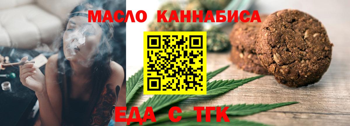 APVP СОЛЬ   Краснокаменск  Вход с VPN  Кокаин  Купить наркотик  МЕФ кристаллы  Лсд 25  Конопля  ГАШ 