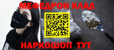 мдпв Конаково