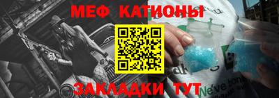 мдпв Конаково