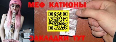 мдпв Конаково