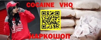 мдпв Конаково