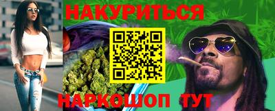 кокаин Коммунар