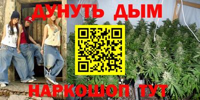 кокаин Коммунар