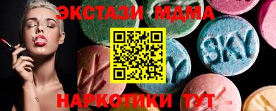 мдпв Конаково