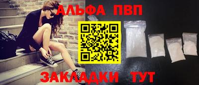 мдпв Конаково