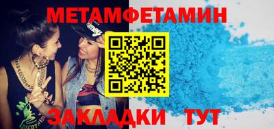 мдпв Конаково