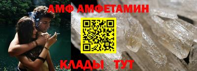 кокаин Коммунар