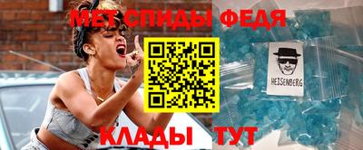 кокаин Коммунар