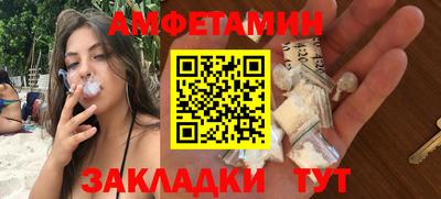 кокаин Коммунар