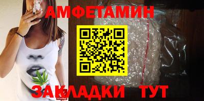 скорость Кингисепп
