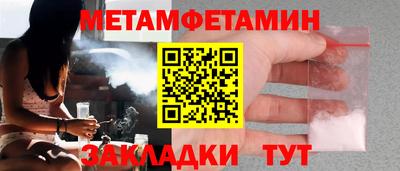 мдпв Конаково
