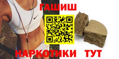 кокаин Коммунар