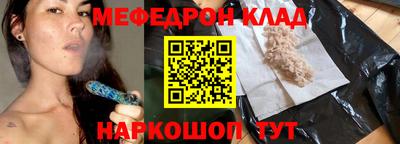 кокаин Коммунар
