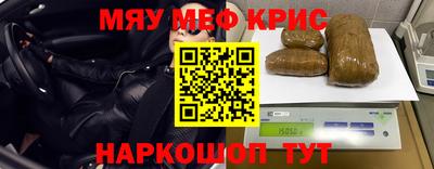 мдпв Конаково