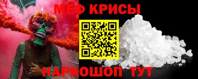 амфетамин Кимры